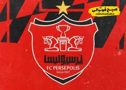 باشگاه پرسپولیس از مس رفسنجان  شکایت  کرد