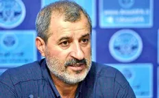 مایلی کهن