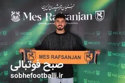 گزینه غیرمنتظره استقلال برای فرماندهی حملات