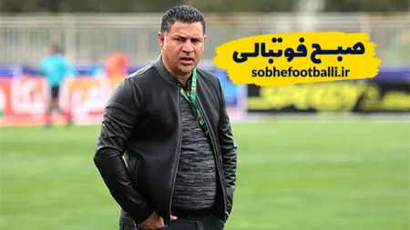 علی دایی: دربی بیرون از تهران اسمش دربی نیست!