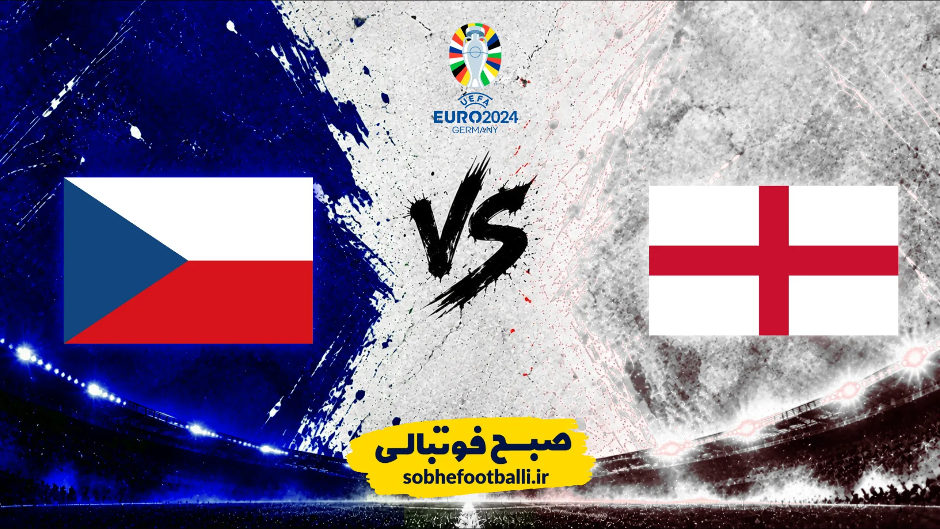 پوستر بازی انگلیس و جمهوری چک