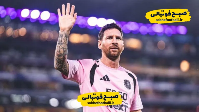 لیونل مسی مصدوم شد