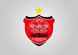 پرسپولیس بالاخره راهی ترکیه میشود!