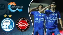 خلاصه بازی تراکتور ۰ - استقلال ۱