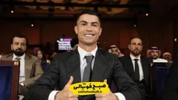 زمان بازنشستگی رونالدو مشخص شده است؟