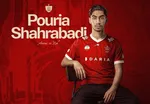 گل دوم پرسپولیس مقابل ذوب آهن توسط شهرآبادی