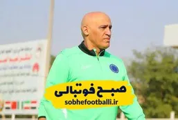 وسیله نقلیه عجیب منصوریان در خیابان&zwnj;های بغداد