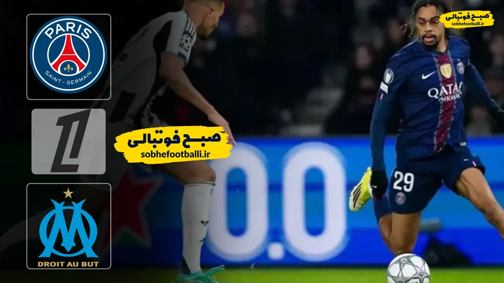 خلاصه بازی پاری سن ژرمن ۵ - مارسی ۰ | لیگ یک فرانسه هفته ۲۱