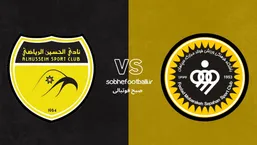 ترکیب احتمالی سپاهان مقابل الحسین اردن | لیگ قهرمانان آسیا 2