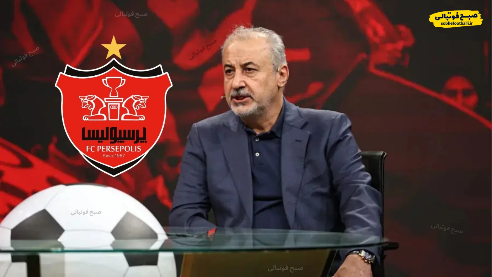 فوری:اخراج درویش و لشگری از پرسپولیس!