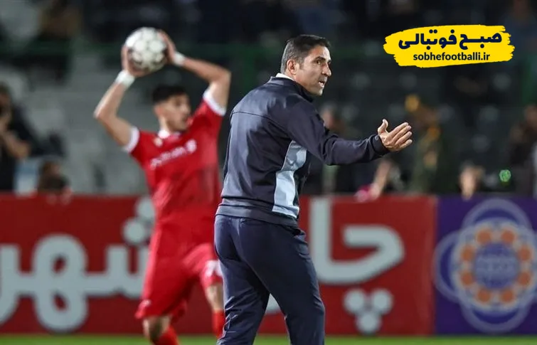 واکنش هاشمیان به اعتراض هواداران پرسپولیس: با قدرت ادامه می&zwnj;دهم