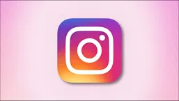 فوری:اینستاگرام رفع فیلتر شد؟