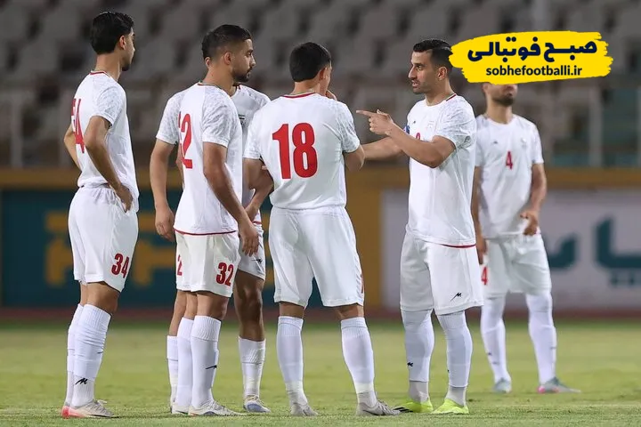 تیم ملی ایران