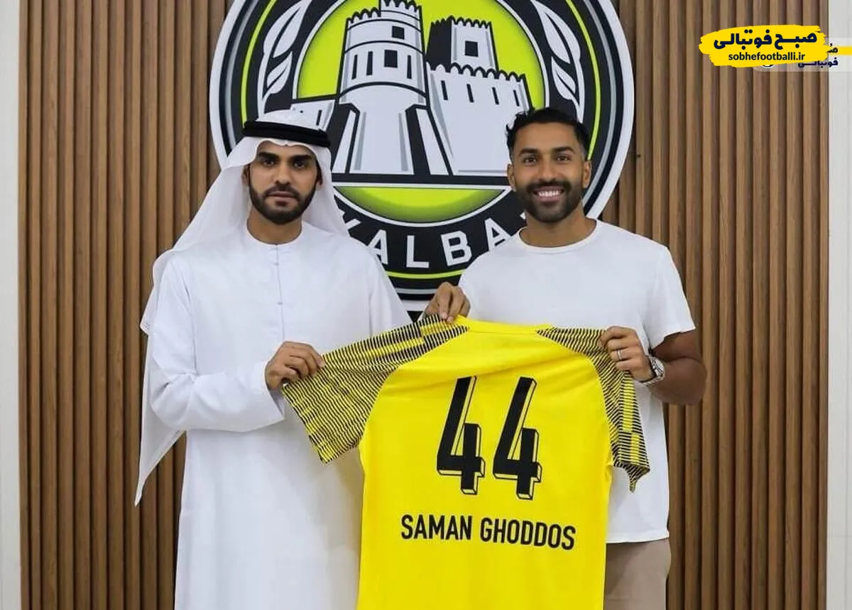ریخت&zwnj;وپاش پرسپولیس و سپاهان برای سامان قدوس