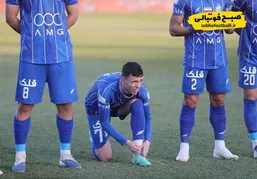 چمن سفت پاس، استقلال را به جستجوی گزینه&zwnj;های بهتر واداشت!