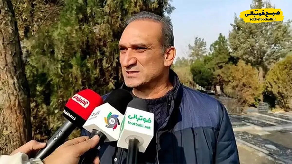 پیشکسوت پرسپولیس: عالیشاه و امیری باید بروند