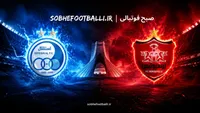 پول جام جهانی تو جیب کی رفت؟ استقلال ۲۸۶ میلیارد برد، ولی دستش به هزار تومن هم نرسید!