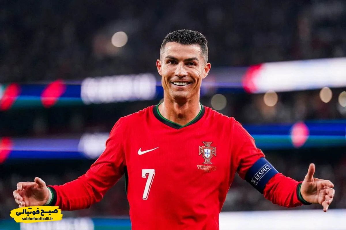 رونالدو هر روز جوان تر میشود!