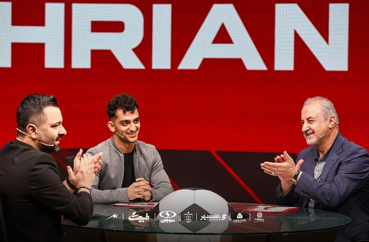 تصاویر مراسم رونمایی از ستاره جدید پرسپولیس