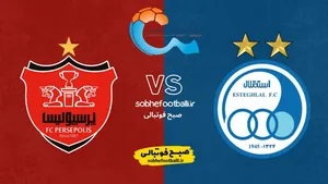 ترکیب احتمالی استقلال مقابل پرسپولیس در دربی ۱۰۷؛ چشمی و آقاسی در قلب دفاع، سحرخیزان در نوک حمله