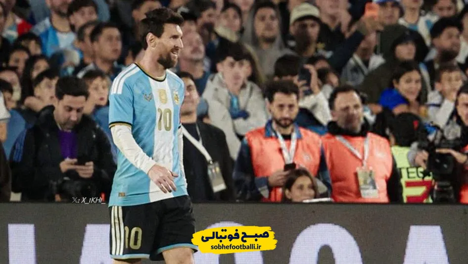 مراسم خداحافظی لیونل مسی از تیم ملی آرژانتین