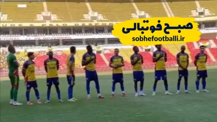 دربی آنگولا