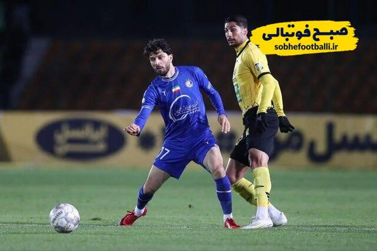 بازی بزرگ استقلال و سپاهان با حضور انبوه تماشاگران