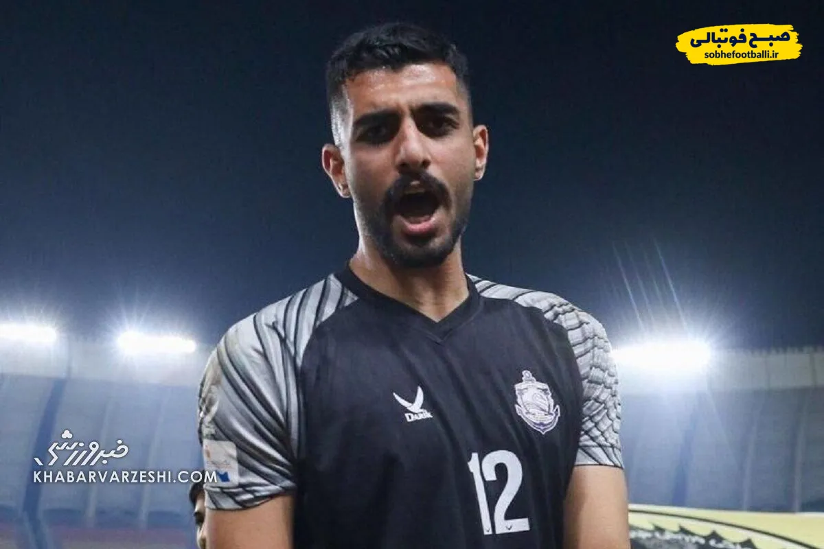 فرعباسی به استقلال پیوست