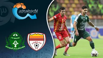 خلاصه بازی فولاد ۰ - آلومینیوم اراک ۰؛ لیگ برتر - هفته ۱۲