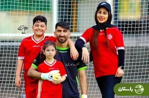 واکنش جنجالی اکرم بیرانوند به فحش ناموسی و پاشیدن دلار روی سر شوهرش در یزد!