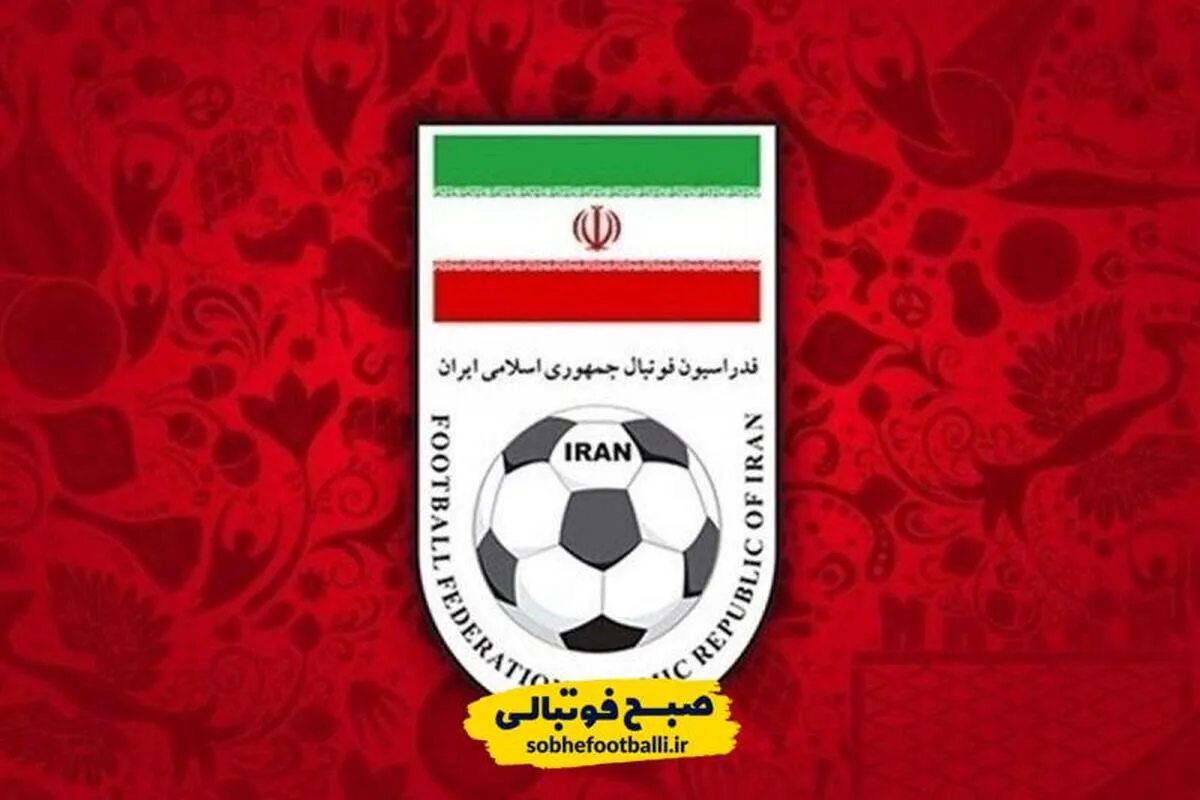 رد شایعات مربوط به درخواست جدید فدراسیون برای صدور ویزای جام جهانی
