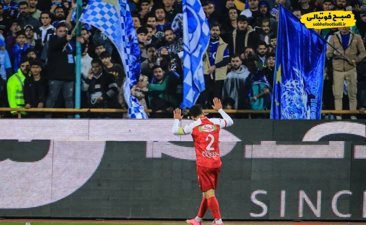 رفتار متفاوت امید عالیشاه پس از توقف پرسپولیس مقابل ملوان