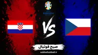 پیش‌بینی بازی جمهوری چک و کرواسی؛ شطرنج مودریچ در پراگ