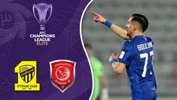 خلاصه بازی الدحیل ۴ - الاتحاد ۲؛ لیگ نخبگان آسیا - ۲۰۲۵/۲۶ - هفته ۵