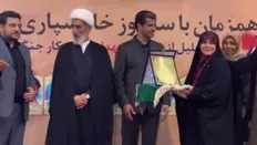 تصویر خبر سحر امامی کمربند افتخاری تکواندو گرفت!