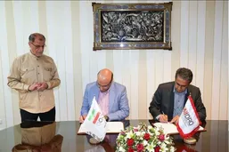 امضای تفاهم&zwnj;نامه کمیته ملی المپیک با سازمان توسعه و نوسازی معادن وزارت صمت