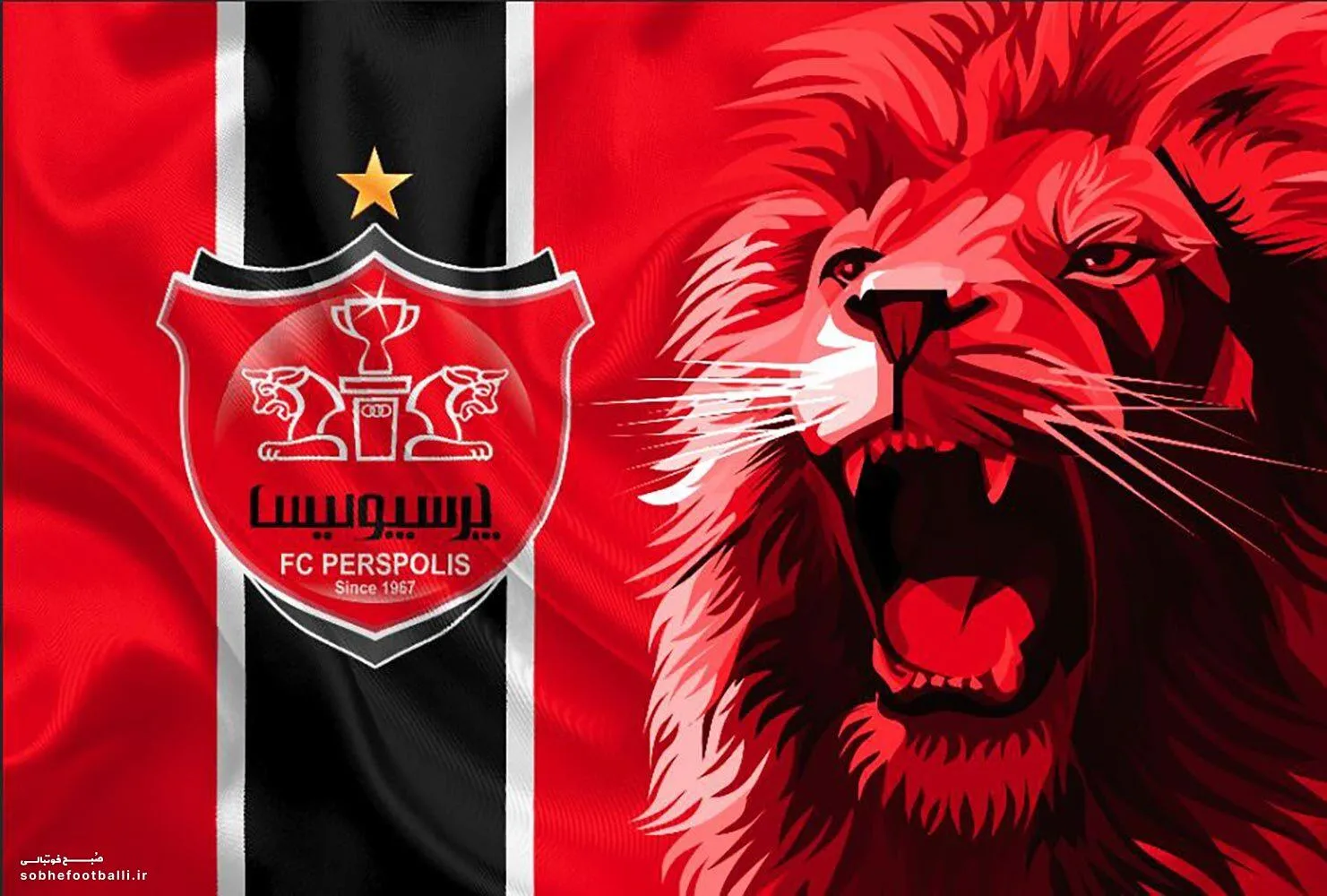 پایان درویش در پرسپولیس | مدیرعامل جدید قرمزها مشخص شد!