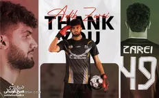 تصویر خبر حمله استقلال به بزرگترین نقطه ضعف تراکتور +عکس