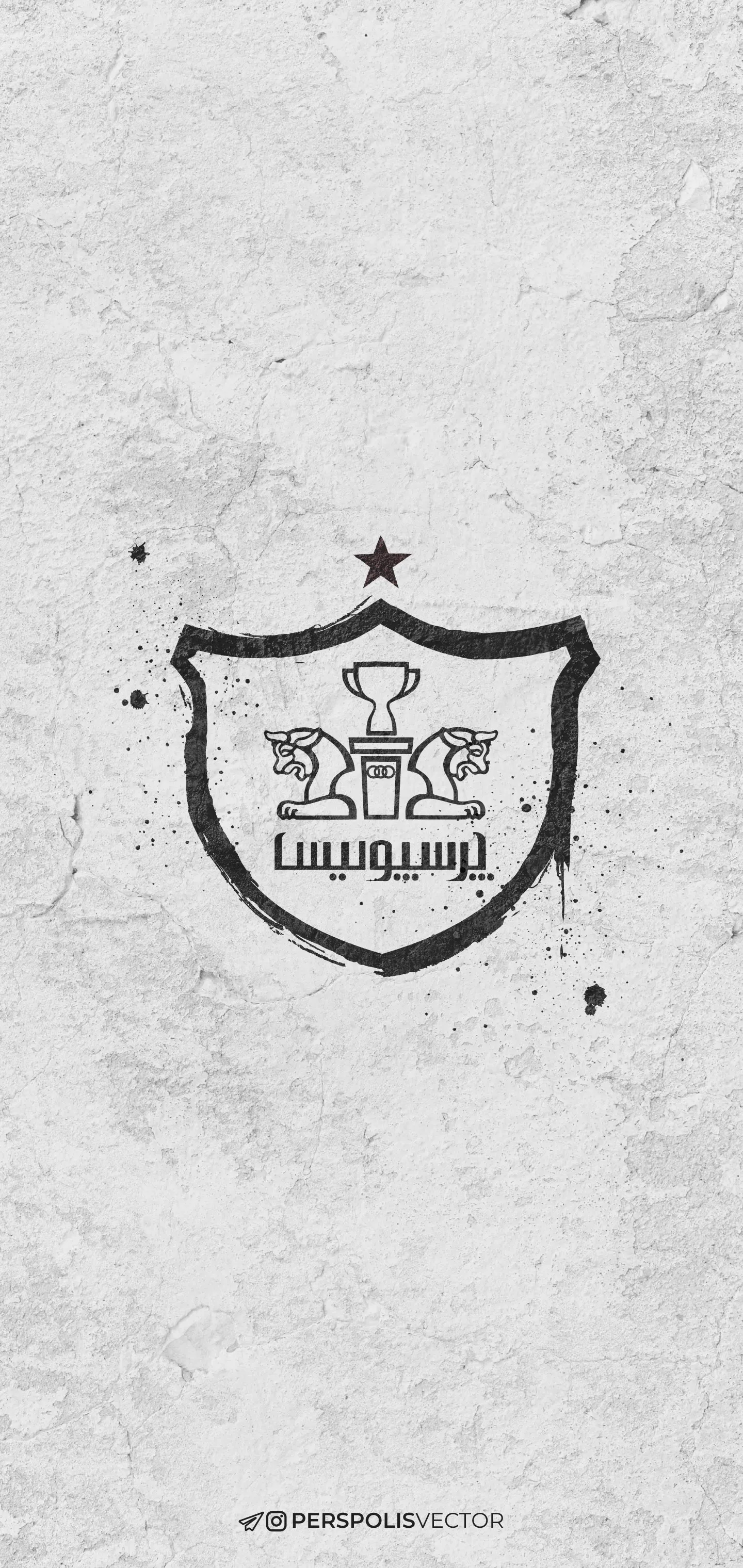 پس زمینه پرسپولیس کیفیت بالا