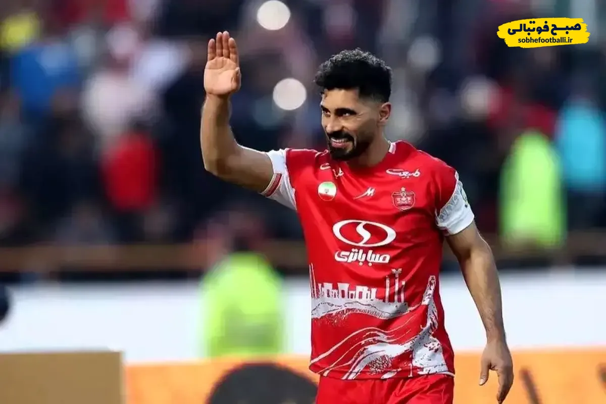 امید عالیشاه را رفتنی بدانید