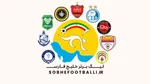 فوری؛ ۴ بازی هفته هفتم لیگ برتر به تعویق افتاد | بازی پرسپولیس و خیبر فعلاً برگزار نمی‌شود