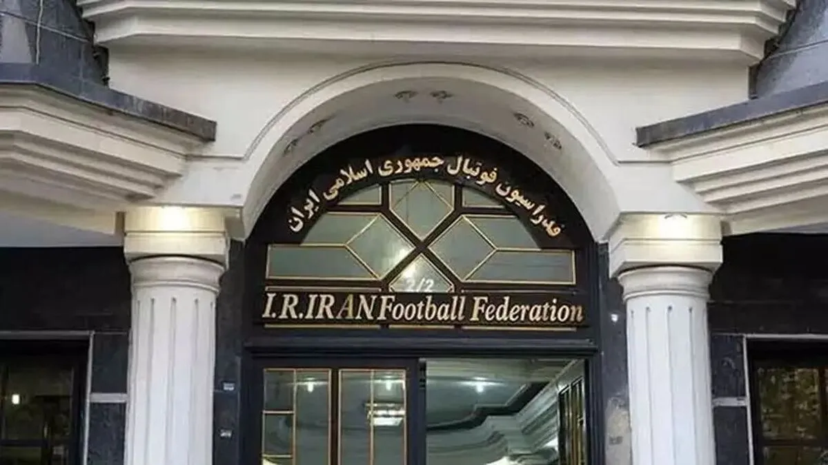 واکنش فدراسیون به اعلام رای بیرانوند