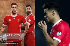 تصویر خبر ماجرای حذف سرباز هخامنشی از لباس پرسپولیس!