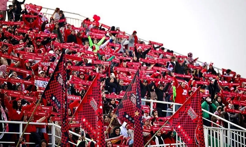 پرسپولیس