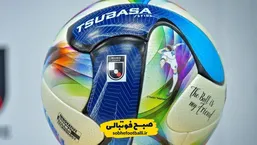 قانون جدید و جذاب در لیگ فوتبال ژاپن