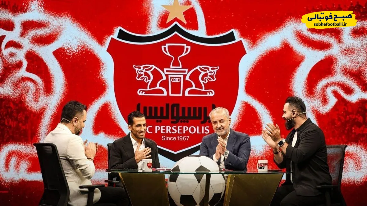 بیرانوند باعث تمدید قرارداد امیری با پرسپولیس شد!