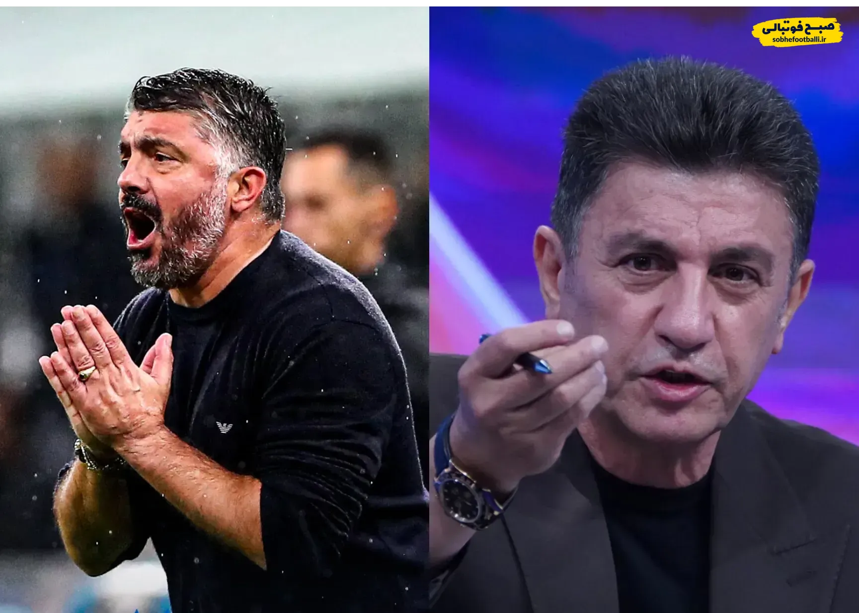 امیر قلعه&zwnj;نویی، سرمربی تیم ملی ایران، در کنار جنارو گتوزو، سرمربی تیم ملی ایتالیا