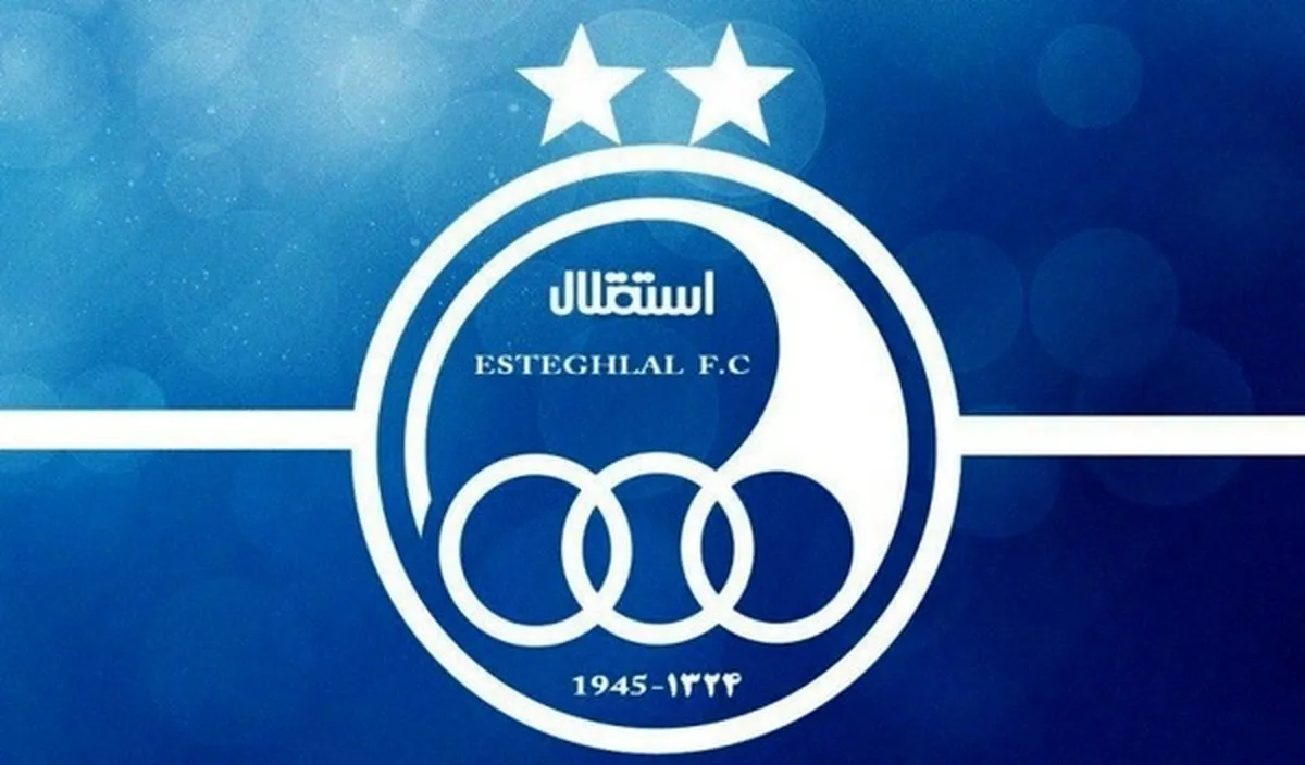 یک خانم سخنگوی باشگاه استقلال شد