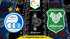 تصویر خبر تاریخ و ساعت بازی خیبر خرم&zwnj;آباد و استقلال | هفته ۱۴ لیگ برتر ایران