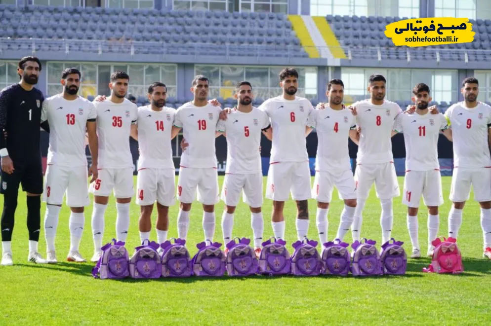 تیم ملی ایران